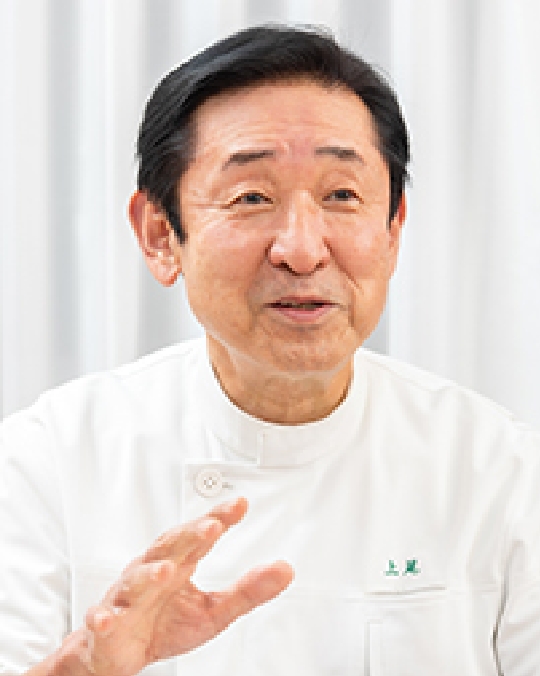上尾裕昭
